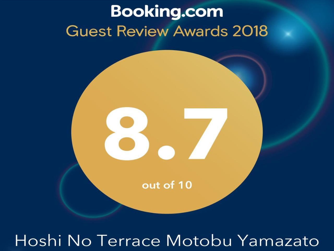 Hoshi No Terrace Motobu Yamazato Hotel Eksteriør billede